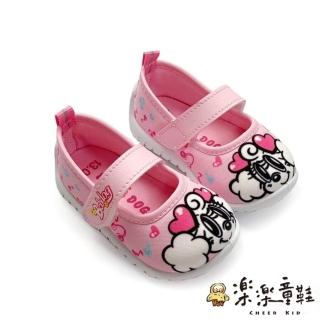 【樂樂童鞋】台灣製巴布豆娃娃鞋-粉(現貨 台灣製 小童鞋 女童鞋 寶寶鞋)