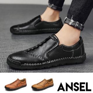 【ANSEL】真皮樂福鞋/真皮復古縫線造型舒適休閒樂福鞋-男鞋(3色任選)