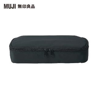 【MUJI 無印良品】聚酯纖維筆袋/大容量型