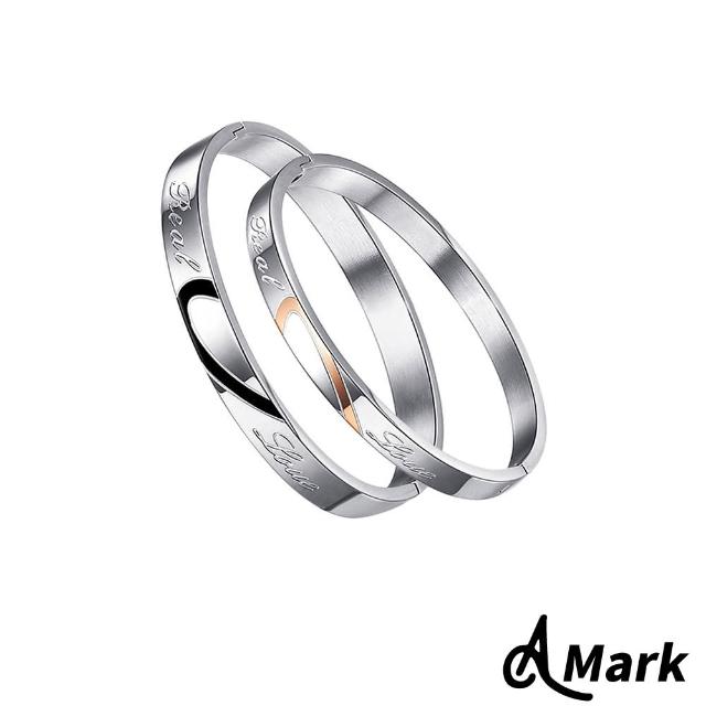 【A MARK】真愛永恆正反拼接愛心316L鈦鋼手環(2色任選)