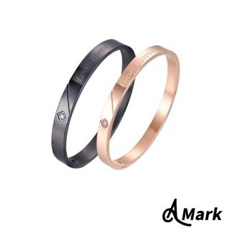 【A MARK】永恆之愛閃鑽造型316L鈦鋼手環(2色任選)
