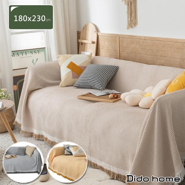【Dido home】編織棉紗 流蘇沙發蓋巾 蓋毯-230x180cm(HM102)