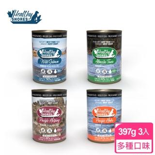 【健康海岸】狗主食罐397g-3入(狗主食罐 全齡適用)