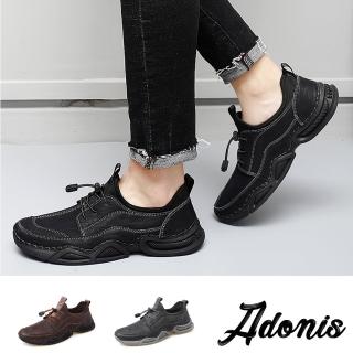【Adonis】真皮休閒鞋/真皮動感流線束繩繫帶造型舒適休閒鞋-男鞋(3色任選)