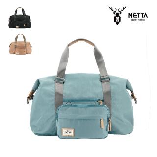 【NETTA】防潑水手提旅行袋(旅行收納系列 多功能旅行袋)