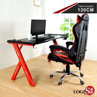 【LOGIS】火焰特工碳纖電競桌(工作桌 電腦桌 120CM)
