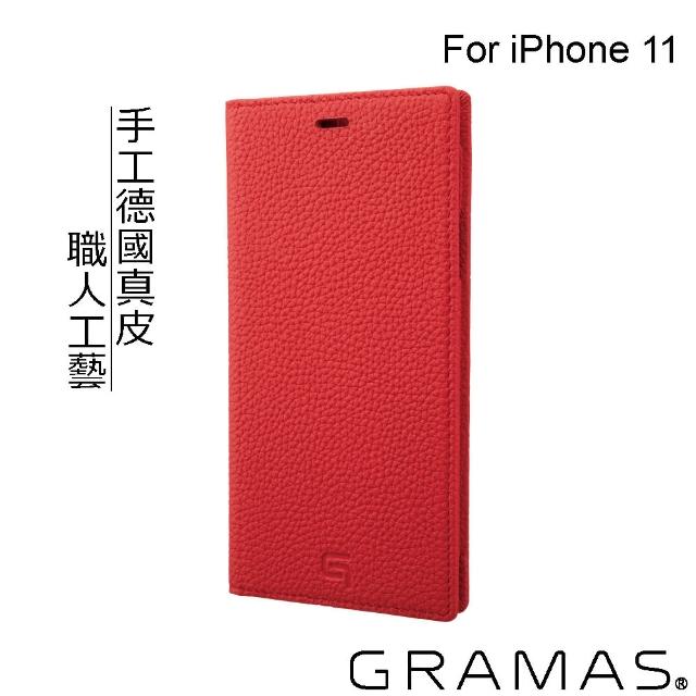 【Gramas】iPhone 11 6.1吋 手工德國真皮皮套(紅)
