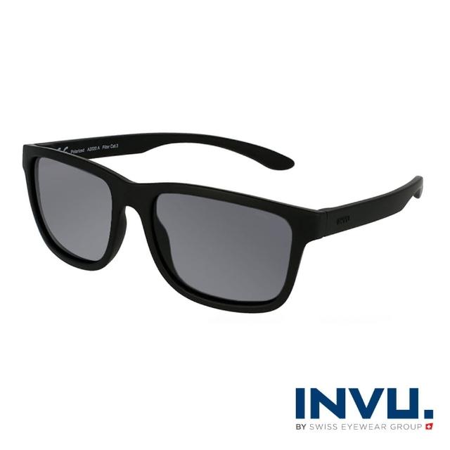 【INVU】瑞士方框運動感偏光太陽眼鏡(黑色 A2000A)
