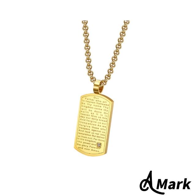 【A MARK】歐美復古聖經經文軍牌造型316L鈦鋼項鍊(3色任選)