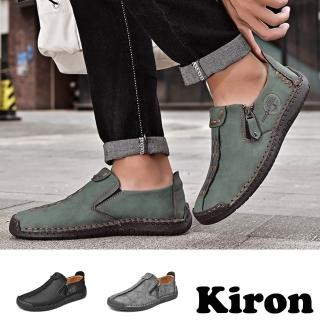 【Kiron】平底樂福鞋/復古縫線擦色造型舒適休閒樂福鞋-男鞋(6色任選)