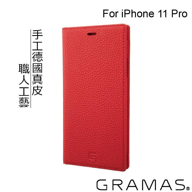 【Gramas】iPhone 11 Pro 5.8吋 手工德國真皮皮套(紅)