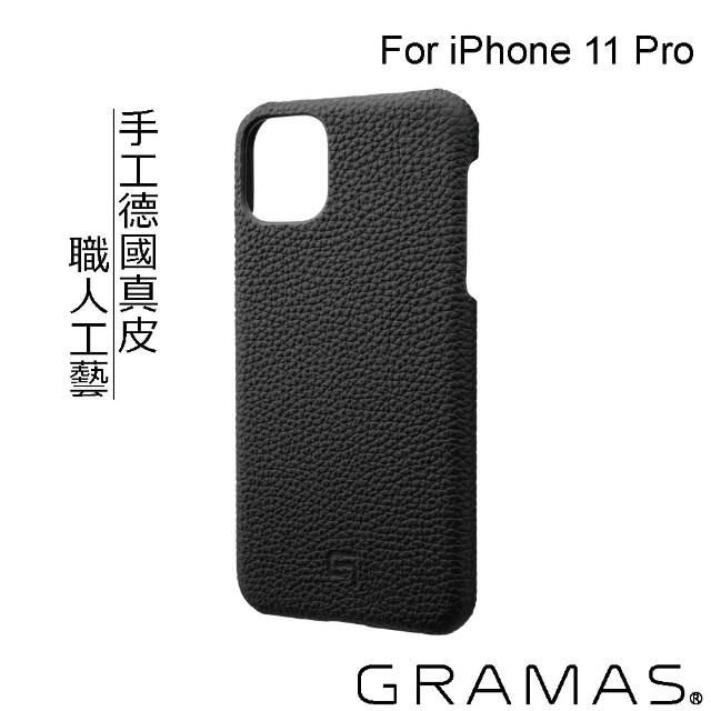 【Gramas】iPhone 11 Pro 5.8吋 手工德國真皮背蓋(黑)