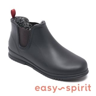 【Easy Spirit】RAINYDAY 絨毛鬆緊低筒套靴/雨靴(灰色)