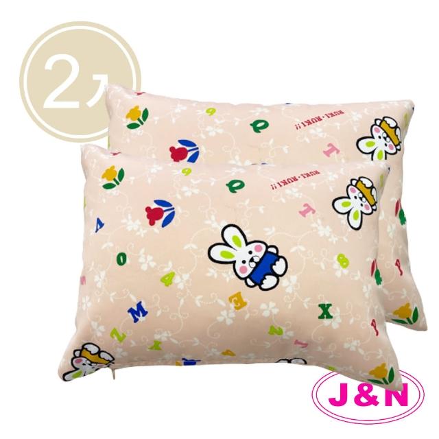 【J&N】可愛貓咪腰枕-30*45粉紅(2 入)