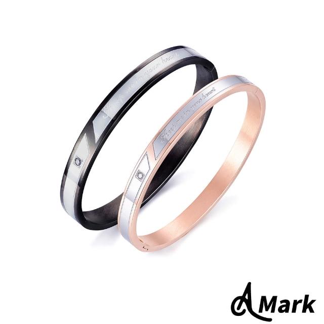 【A MARK】深刻在你心中316L鈦鋼手環(2色任選)