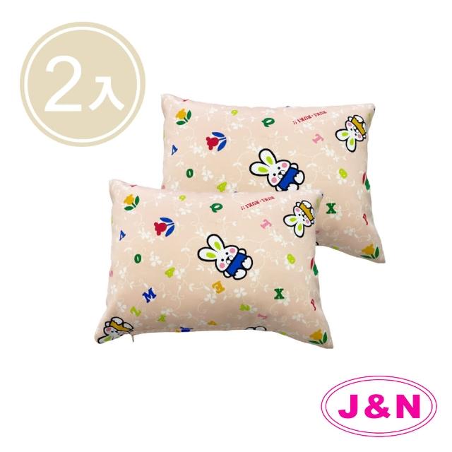 【J&N】可愛貓咪腰枕-28*40粉紅(2 入)