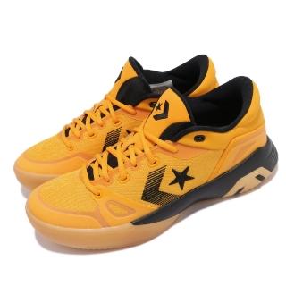 【CONVERSE】籃球鞋 G4 低筒 運動 男鞋 避震 包覆 react科技 舒適 明星款 黃 黑(170909C)