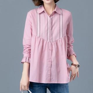 【麗質達人】11757粉色棉布上衣(特價商品)