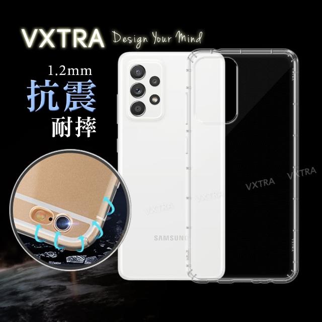 【VXTRA】三星 Samsung Galaxy A52s / A52 5G 防摔氣墊手機保護殼