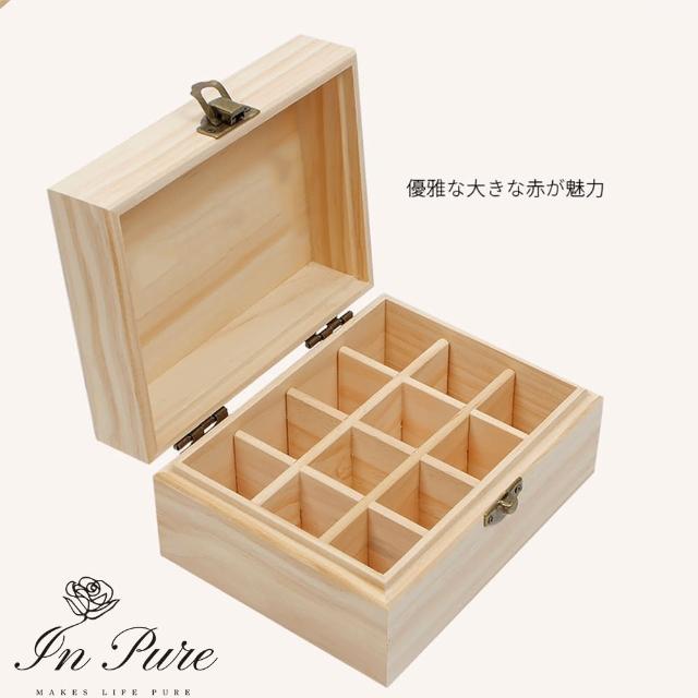 【InPure】原木精油盒(可收納12罐精油)