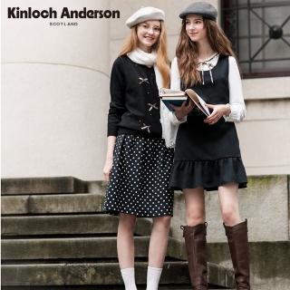 【Kinloch Anderson】金安德森女裝 水玉點點蝴蝶結活褶短裙(五分裙-混紡-黑)