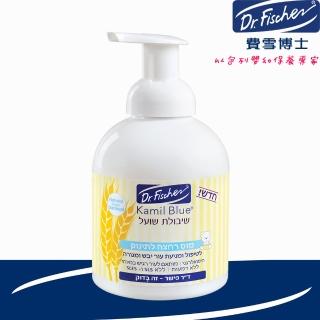 【Dr.Fischer 費雪博士】敏感肌膚型燕麥清洗幕斯-450ml(清潔 洗澡 嬰兒)