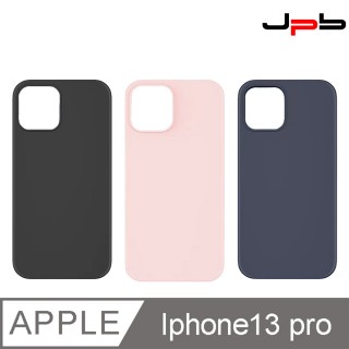【JPB】iPhone13 Pro 6.1吋 悅目矽膠防摔手機保護殼