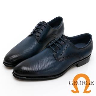 【GEORGE 喬治皮鞋】AMBER系列 真皮漸層渲染沖孔綁帶紳士鞋 -藍 135007CZ