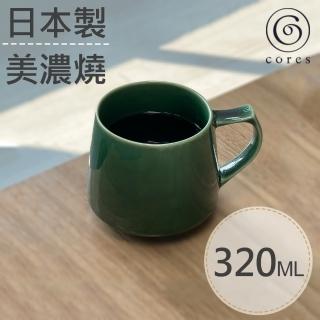 【Cores】KIKI美濃燒馬克杯-瓷製可微波/綠(C811GR)