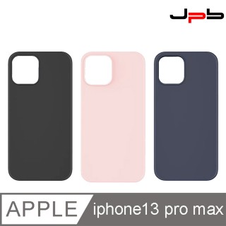 【JPB】iPhone13 Pro Max 6.7吋 悅目矽膠防摔手機保護殼
