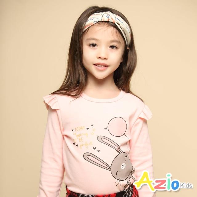 【Azio Kids 美國派】女童 上衣 可愛兔子氣球印花長袖上衣T恤(粉)