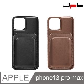 【JPB】iPhone13 Pro Max 6.7吋 雅瀾皮質卡包防摔手機保護殼