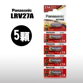 【Panasonic 國際牌】27A 高性能12V鹼性電池 LR27A LRV27A A27 MN27-5顆入(吊卡包裝)