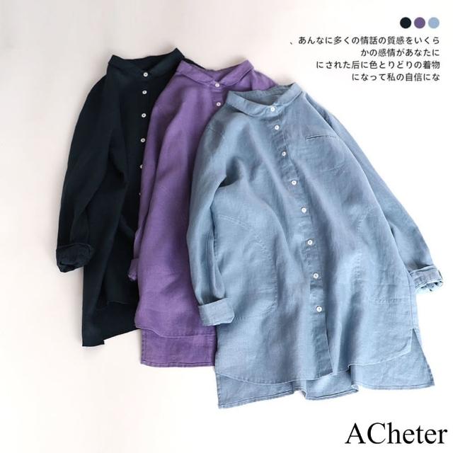 【ACheter】小清新純色Polo領口袋單排寬鬆大碼襯衫#110885現貨+預購(3色)