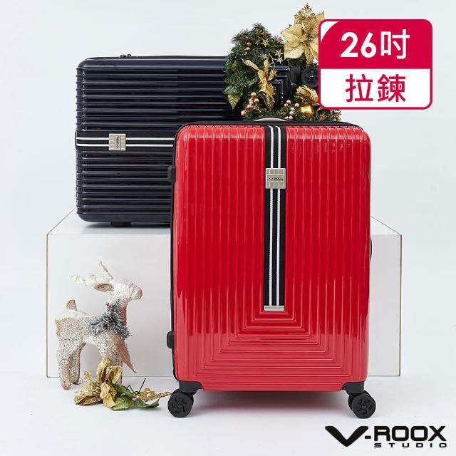 【V-ROOX STUDIO】歡慶618 REM 26吋 復古直紋硬殼拉鏈可擴充行李箱(可擴充設計 3色可選)