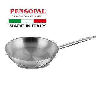 【義大利Pensofal】美食家系列-28cm 平底鍋 Pen 7726