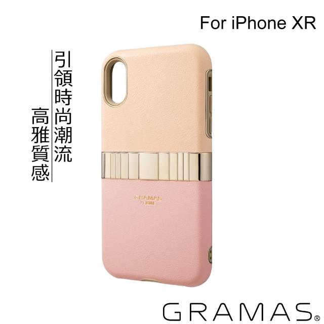 【Gramas】iPhone XR 6.1吋 Rel 仕女時尚背蓋手機殼(粉)
