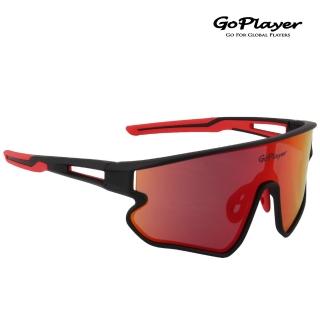 【GoPlayer】全片式太陽眼鏡-細黑框鍍紅片(抗UV400 高爾夫 太陽眼鏡 運動太陽眼鏡)
