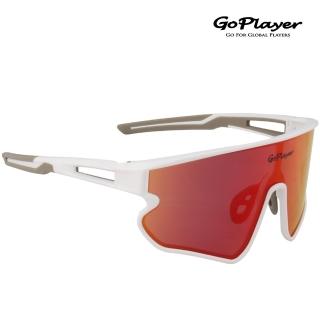 【GoPlayer】全片式太陽眼鏡-細白框鍍紅片(抗UV400 高爾夫 太陽眼鏡 運動太陽眼鏡)