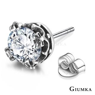 【GIUMKA】新年禮物．純銀耳環．耳針式(多款任選)