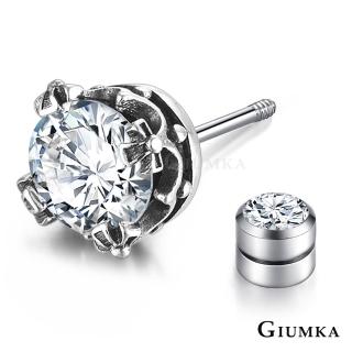 【GIUMKA】新年禮物．純銀十字耳環．栓扣式(多款任選)