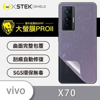 【o-one大螢膜PRO】VIVO X70 5G 滿版手機背面保護貼