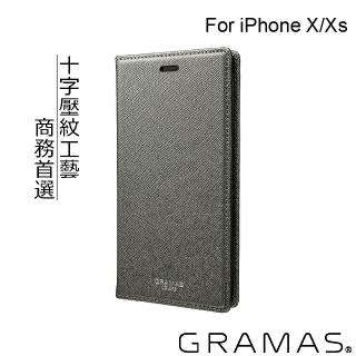 【Gramas】iPhone X/XS 5.8吋 EURO 職匠工藝 掀蓋式皮套(鈦灰)