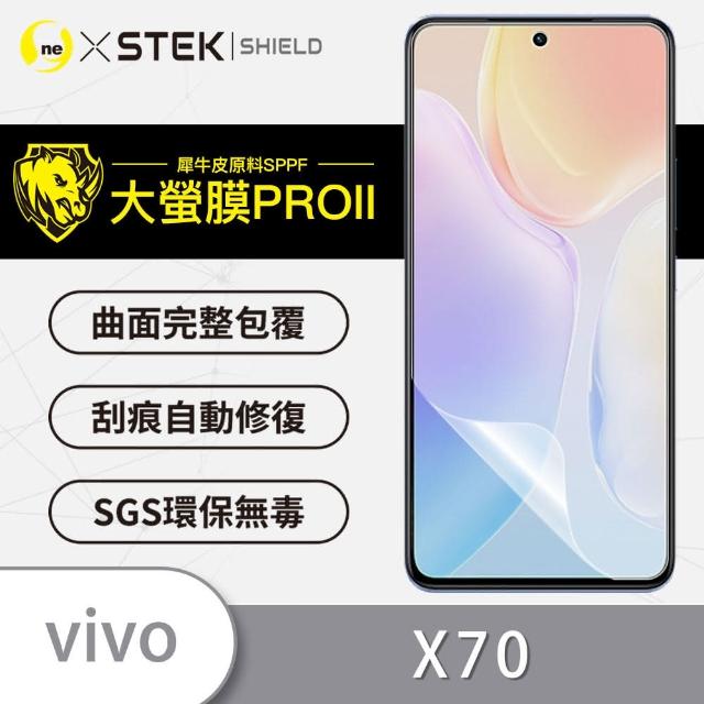 【o-one大螢膜PRO】VIVO X70 5G 滿版手機螢幕保護貼