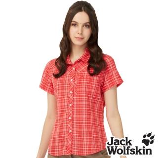 【Jack wolfskin 飛狼】女 防蚊抗UV排汗短袖襯衫(紅)