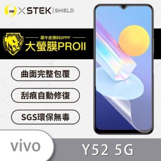 【o-one大螢膜PRO】VIVO Y52 5G 滿版手機螢幕保護貼
