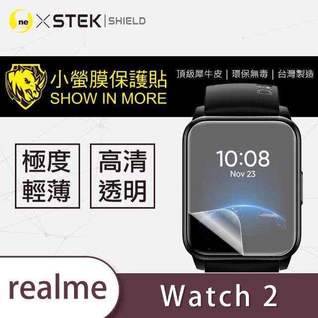 【o-one台灣製-小螢膜】realme Watch 2 滿版螢幕保護貼 兩入組(曲面 軟膜 SGS 自動修復)