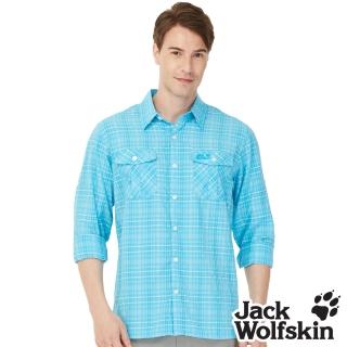 【Jack wolfskin 飛狼】男 防蚊抗UV排汗長袖襯衫(水藍)