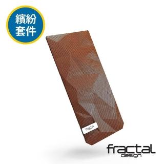 【Fractal Design】Meshify C 多色鑽石前面板-紅銅