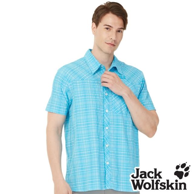【Jack wolfskin 飛狼】男 防蚊抗UV排汗短袖襯衫(水藍)